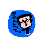 トモピロ（個別スタンプ：7）