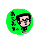トモピロ（個別スタンプ：8）
