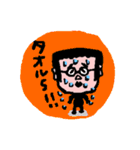 トモピロ（個別スタンプ：10）