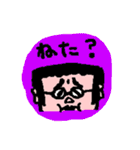 トモピロ（個別スタンプ：11）