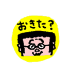 トモピロ（個別スタンプ：12）
