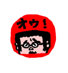 トモピロ（個別スタンプ：13）