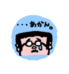 トモピロ（個別スタンプ：15）