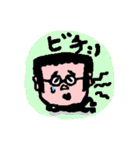 トモピロ（個別スタンプ：20）