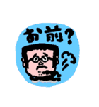 トモピロ（個別スタンプ：21）