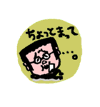 トモピロ（個別スタンプ：28）