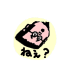 トモピロ（個別スタンプ：35）