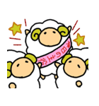 ひつじのもこちゃん（個別スタンプ：28）