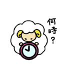 ひつじのもこちゃん（個別スタンプ：39）