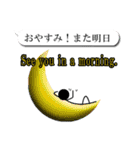 みんなが書いたことのあるあいつ！棒人間（個別スタンプ：14）