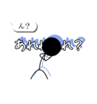 みんなが書いたことのあるあいつ！棒人間（個別スタンプ：16）