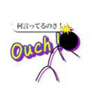 みんなが書いたことのあるあいつ！棒人間（個別スタンプ：27）