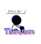 みんなが書いたことのあるあいつ！棒人間（個別スタンプ：30）