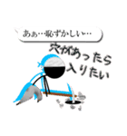 みんなが書いたことのあるあいつ！棒人間（個別スタンプ：31）