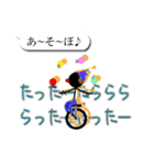 みんなが書いたことのあるあいつ！棒人間（個別スタンプ：32）