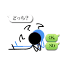 みんなが書いたことのあるあいつ！棒人間（個別スタンプ：33）