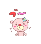 ピンクマ6（使える文字付で便利）（個別スタンプ：6）