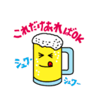 今日のごはん何がいい？何、飯抜きだ！（個別スタンプ：3）