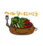 今日のごはん何がいい？何、飯抜きだ！（個別スタンプ：9）