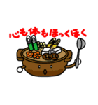 今日のごはん何がいい？何、飯抜きだ！（個別スタンプ：12）