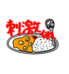 今日のごはん何がいい？何、飯抜きだ！（個別スタンプ：15）