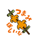 今日のごはん何がいい？何、飯抜きだ！（個別スタンプ：22）