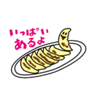 今日のごはん何がいい？何、飯抜きだ！（個別スタンプ：28）