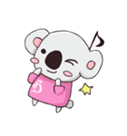 コアラスくん（個別スタンプ：2）