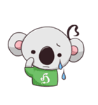 コアラスくん（個別スタンプ：6）