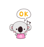 コアラスくん（個別スタンプ：8）