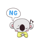 コアラスくん（個別スタンプ：9）