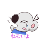 コアラスくん（個別スタンプ：10）