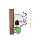 コアラスくん（個別スタンプ：11）