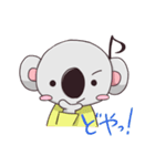 コアラスくん（個別スタンプ：12）