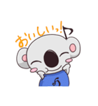 コアラスくん（個別スタンプ：14）