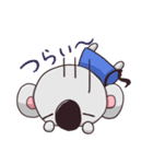 コアラスくん（個別スタンプ：17）