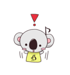 コアラスくん（個別スタンプ：21）