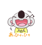コアラスくん（個別スタンプ：25）