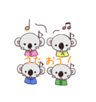 コアラスくん（個別スタンプ：28）