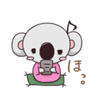 コアラスくん（個別スタンプ：32）