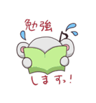 コアラスくん（個別スタンプ：34）