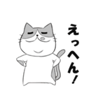 ゆかいなねこちゃんず（個別スタンプ：9）