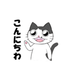 ゆかいなねこちゃんず（個別スタンプ：15）