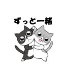 ゆかいなねこちゃんず（個別スタンプ：22）