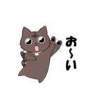 ゆかいなねこちゃんず（個別スタンプ：28）