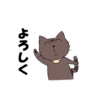 ゆかいなねこちゃんず（個別スタンプ：31）