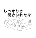 星の王子さま（個別スタンプ：9）