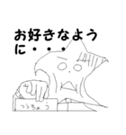 星の王子さま（個別スタンプ：19）