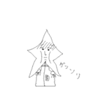 星の王子さま（個別スタンプ：25）