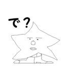 星の王子さま（個別スタンプ：31）